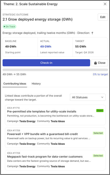 product update image 2